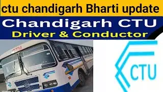 CTU driver joining update driver and conductor doubt  ctu driver wating list conductor waiting list 
