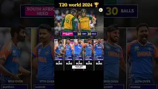 India Vs South Africa Final Match india Won by 7run #t20worldcup 2024 | #indvssafinal #cricketshorts