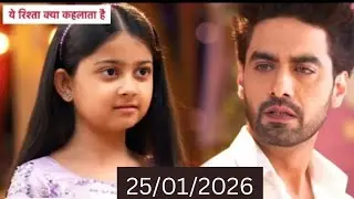 Ye Rishta Kya Kehlata Hai: Armaan के सामने आई Mehar की सच्चाई,Mehar को मिली धमकी,Maira ने चुराए shoe