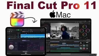 Final Cut Pro - Бесплатно