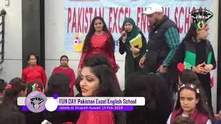 Fun Day - Pakistan Excel English School Kuwait: 14-Feb-2019