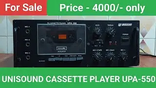 UNISOUND CASSETTE PLAYER UPA-550 Heavy Weight Contact number - 8750424840