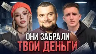 Как зумеры отобрали работу у ВСЕХ?