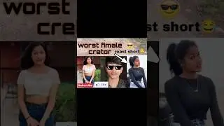 exsi girls roasting video of roaster shyam  #roast #shortroast #shorts #ytshorts  #viral #roasting