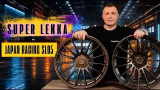 FelgoZnawcy #94 Nowość❗️Super Lekka felga Japan racing SL05 💥
