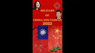 China vs taiwan military comparison | what is happening in taiwan