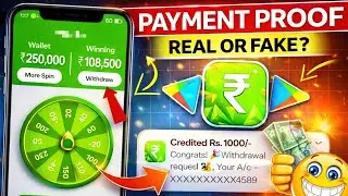 Payment Proof 😱 | Real or Fake? 🤔 | Earn Money App Withdrawal Proof 2025 And 2026💸