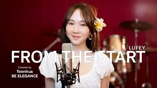 LAUFEY - From The Start | Covered by Toonhua