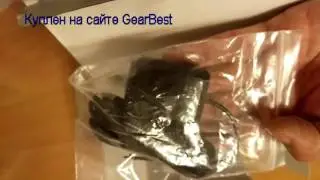 Видеорегистратор 
