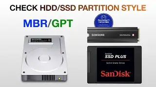Проверка стиля разделов жесткого диска/SSD в Windows | MBR/GPT