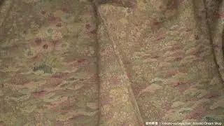 Brown Komon Women's Kimono - Plum Blossoms, Pine Trees, Chinese Bellflowers Vintage Raw Silk & Wool