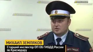 &laquo;Город. PRO. Движение&raquo;. Выпуск от 29.10.16