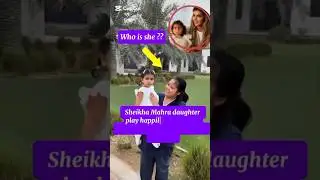 Dubai Royal Family|Dubai Princess Sheikha Mahra New married engaged #baby#girl#lifestyle#ytshorts