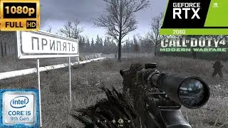 CALL OF DUTY 4 MODERN WARFARE / МАКСИМАЛЬНАЯ ГРАФИКА / RTX 2060