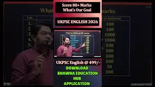 🔥 UKPSC AE/JE English 2026 &ndash; 80+ Marks Pakke!