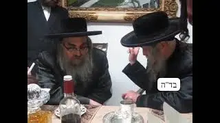 וידיאו מיוחד של כ״ק האדמו״ר מקרעטשניף סיגעט זי״ע אם כ״ק האדמו״ר מסאטמאר