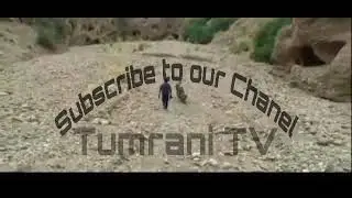 An Special  view Cive City Tumrani Goth bela