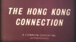 Super 8mm Film The Hong Kong Connection (1972) colour sound 200ft reel Martial Arts