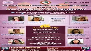 IWD2023 Celebrations | Kiruthika Kumaresan - Welcome Speech | Embrace Equity | March 12, 2023 |