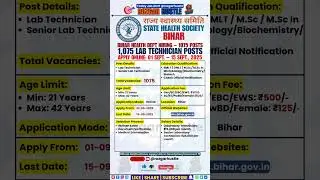 SHS Bihar Lab Technician Recruitment 2025 &ndash; 1,075 Posts | Apply Now #shorts #job #govtjobs #bihar