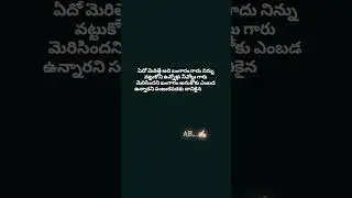 @ammubhai2923 #ytshorts#kuwait #kuwaitindia#kuwaitcity #kuwaitdriver#telugukuwait #youtubeshorts