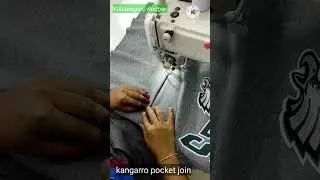 kangaroo pocket join process