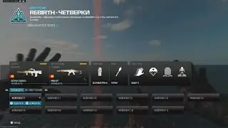 Nuke баг на Острове