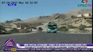 Nine special Economic Zones to be established under CPEC