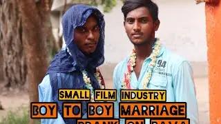 boy to boy marriage prank on bava /telugupranks/small film industry /nani