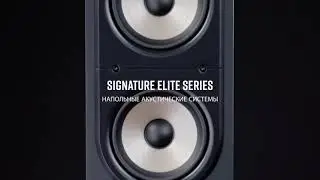 Polk Audio Signature Elite