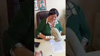 ОТЛИЧНЫЙ ПОДАРОК ШЕФУ @mlukshits