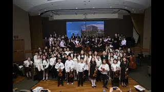 AACC 2025 Fathers Day Concert