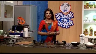 Red Velvet Cup Cake || Banana Caramel || Farm Fresh Weekly New Recipe Season 2 | EP 24