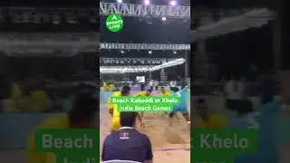Khelo India : Beach Kabaddi at Khelo India Beach Games 2025 #kheloindia #beachgames #damananddiu