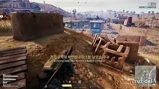 [squad] i need armmo