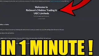 HOW to JOIN ROLIMON'S ROBLOX TRADING DISCORD SERVER ✅PC & MOBILE✅