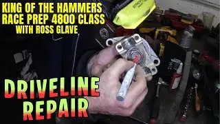 King of the Hammers Race Prep EMC front carrier bearing overhaul