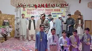 THE STUDENT MODEL HIGH SCHOOL AND COLLEGE AKORA KHATTAK,