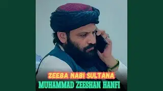 Zama Janan Hashta Dy