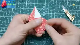 Handmade origami with a spinning balance heart, so fun it can't stop.