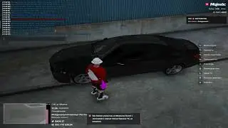 Ахуевшие