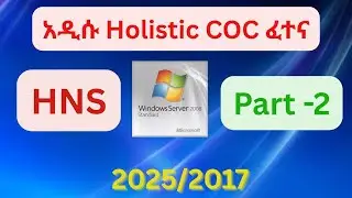 Install and Configure DHCP Server and printers in Windows Server 2008R2 Step By Step Guide