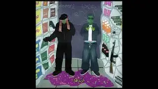 dozcka & lil gary - yatarax
