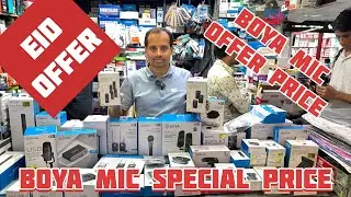 BOYA Microphone Special Offer Price || Multimart Inc.