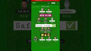 TODAY'S RCB vs RR 🔥 SAFE TEAM [01] ✅  ON #dream11 #my11circle #ipl