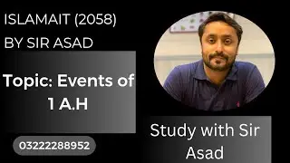 13) Events of 1 AH or events just after migration 