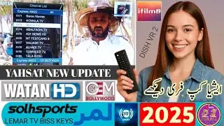 Yahsat new update today | watan hd new  frequency 2025 | lemar tv biss key | channel list yahsat 52