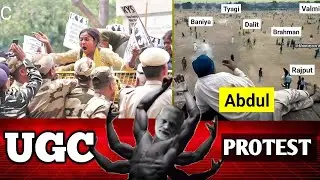UGC BIL PROTEST 🪧 | GENERAL CATEGORY PROTEST 