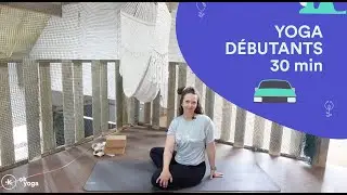 YOGA DÉBUTANTS - 30 min - OK YOGA Québec - Prof : Laurence