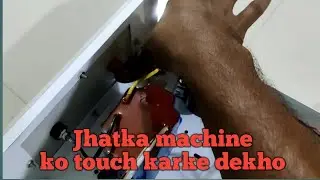 jhatka machine repairing|jhatka machine problem|jhatka machine installed|jhatka machine keise lagaye